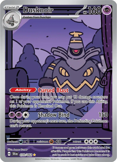Dusknoir - 070/064