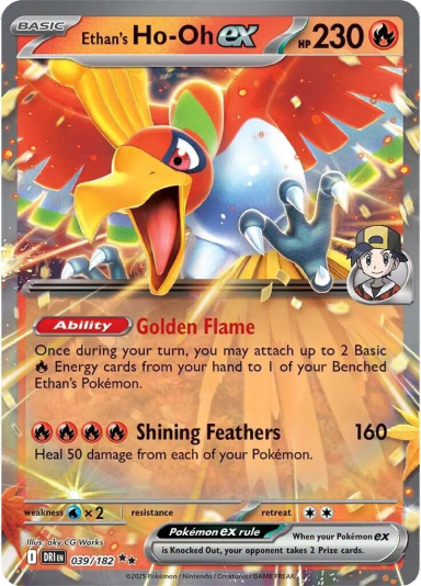 Ethan's Ho-Oh ex - 039/182