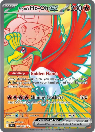 Ethan's Ho-Oh ex - 209/182