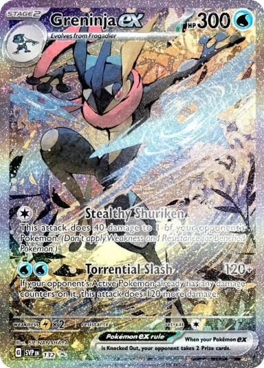 Greninja ex - 132