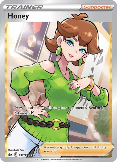 Honey (Full Art)