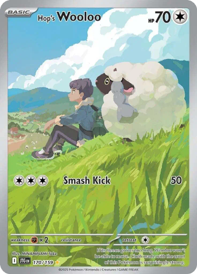 Hop's Wooloo - 170/159