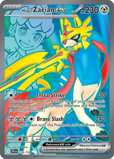 Hop's Zacian ex - 176/159