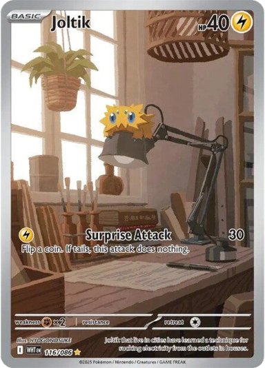 Joltik - 116/086