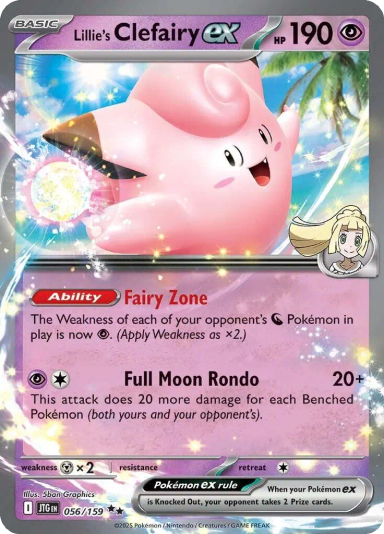 Lillie's Clefairy ex - 056/159