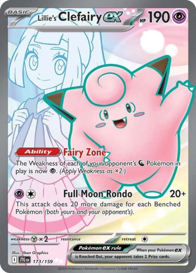Lillie's Clefairy ex - 173/159
