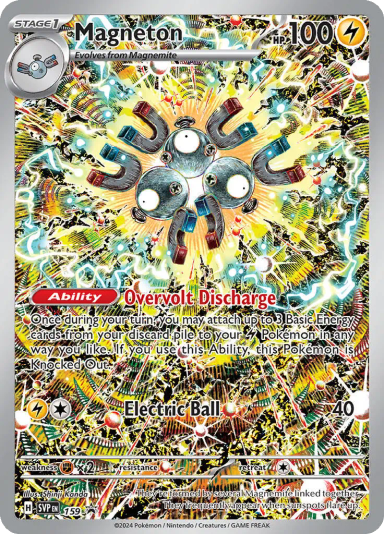 Magneton - 159