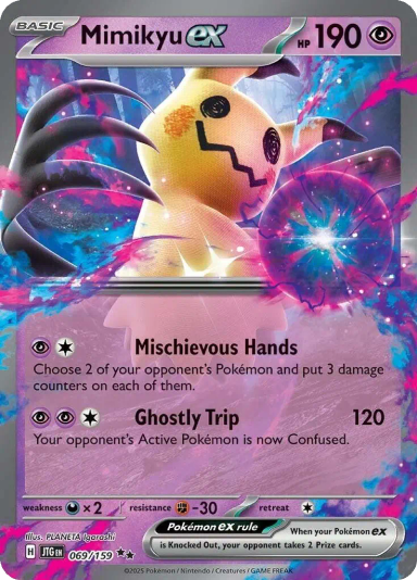 Mimikyu ex
