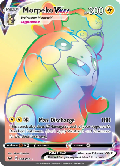 Morpeko VMAX (Secret)