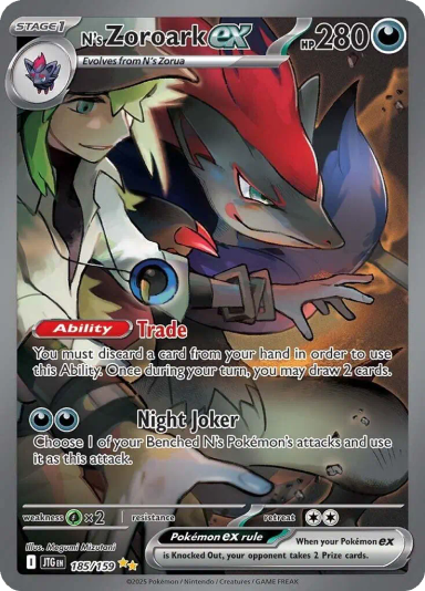 N's Zoroark ex - 185/159