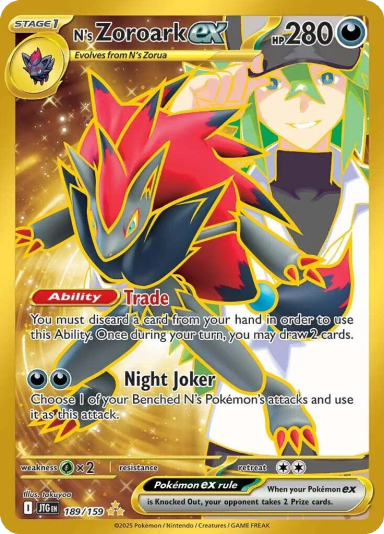 N's Zoroark ex - 189/159