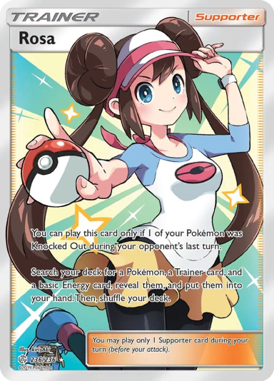Rosa (Full Art)