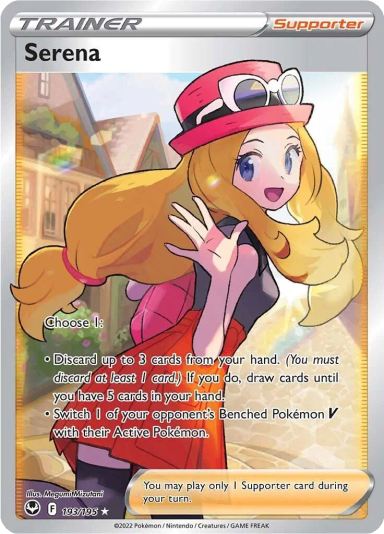 Serena (Full Art)