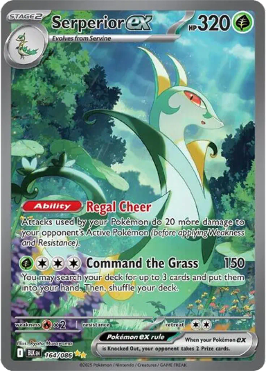 Serperior ex - 164/086