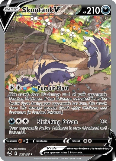 Skuntank V (Alternate Full Art)