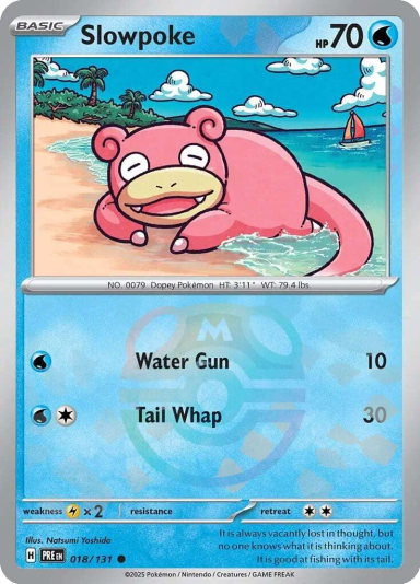 Slowpoke (Master Ball Pattern)