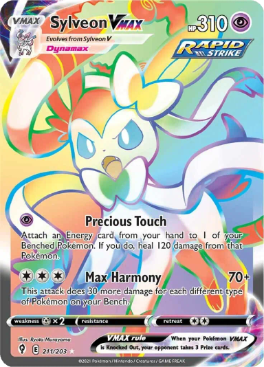 Sylveon VMAX (Secret)