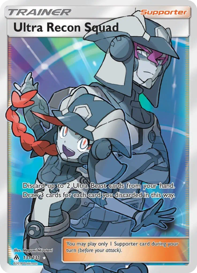 Ultra Recon Squad (Full Art)