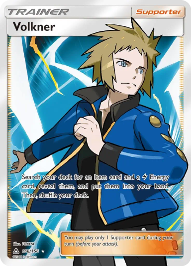 Volkner (Full Art)