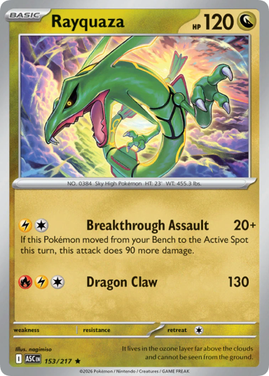 Rayquaza (ASC 153)