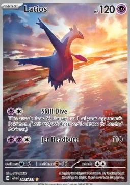 Latios (SSP 203)