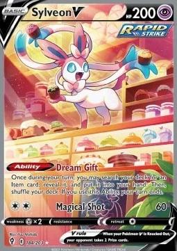 Sylveon V (EVS 184)