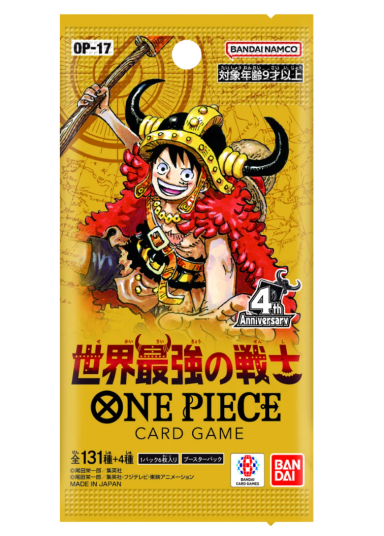 THE WORLD’S STRONGEST WARRIORS [OP17] Pack
