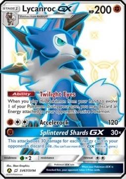 Lycanroc GX (HIF SV67)