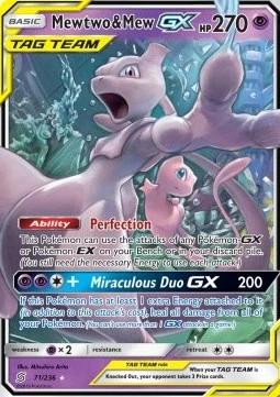 Mewtwo & Mew GX (UNM 71)