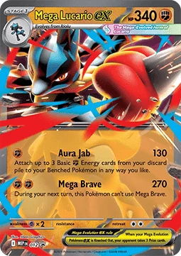 Mega Lucario ex (MEP 012)
