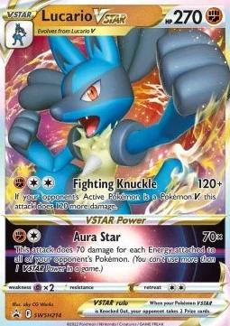 Lucario VSTAR (SWSH 214)