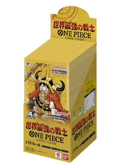 OP17: Box Hunt [JP] top card