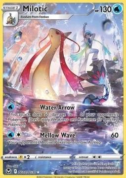 Milotic (SIT TG02)