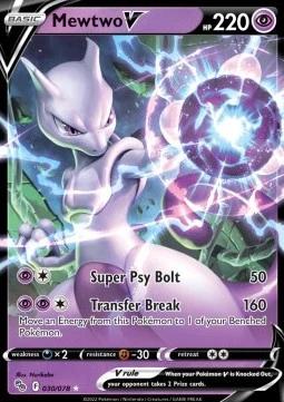 Mewtwo V (PGO 030)