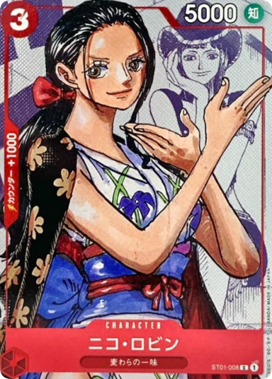 Nico Robin C-P [ST01-008] (Premium Card Collection 25th Anniversary Edition)