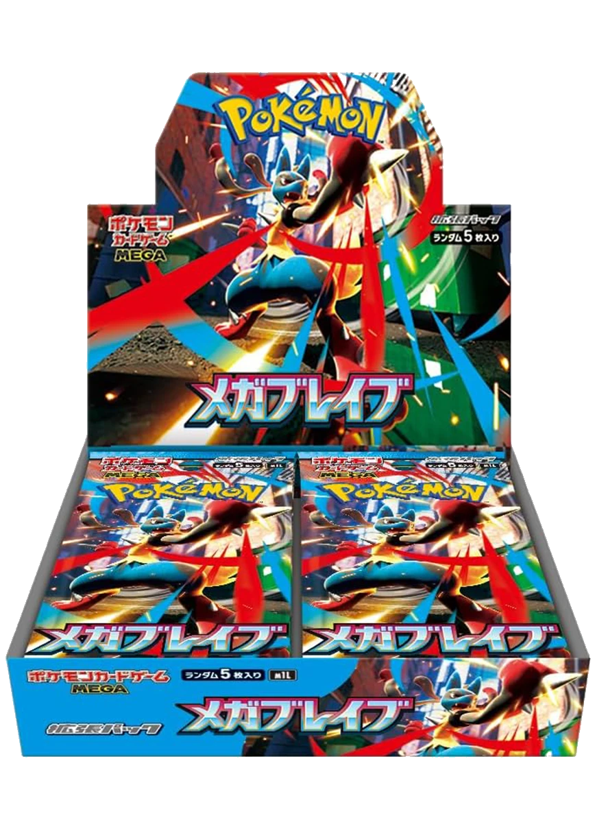 Pokemon Card Game MEGA Expansion Pack "Mega Brave" Box card