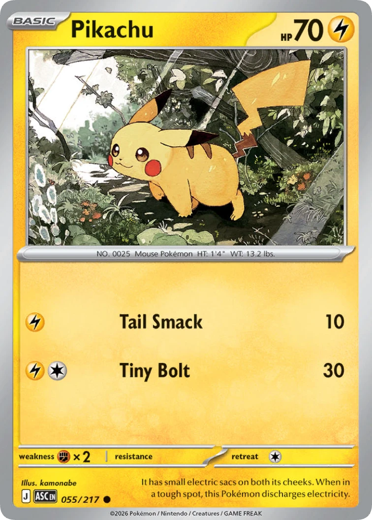 Pikachu (ASC 055)