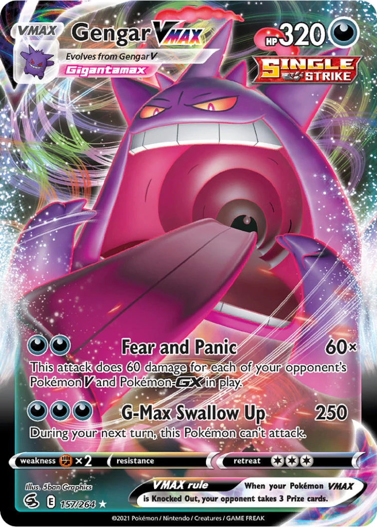 Gengar VMAX (FST 157)