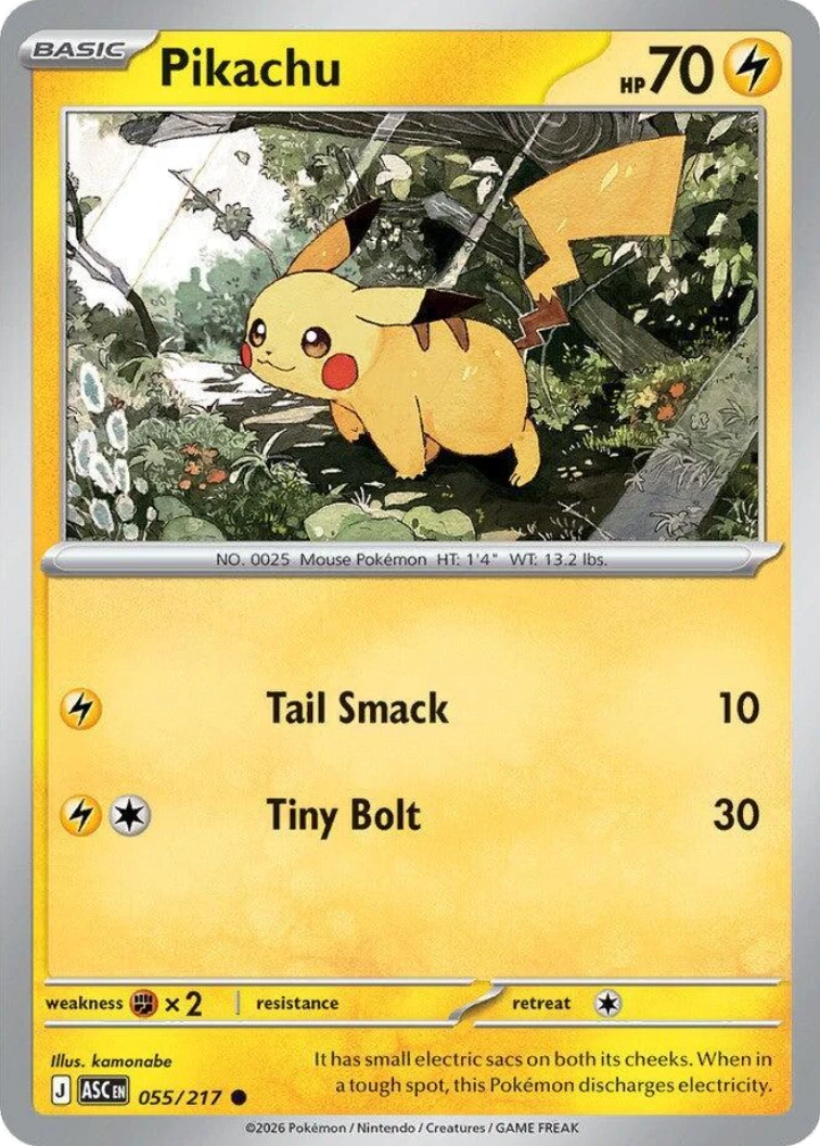 Pikachu (ASC 055)