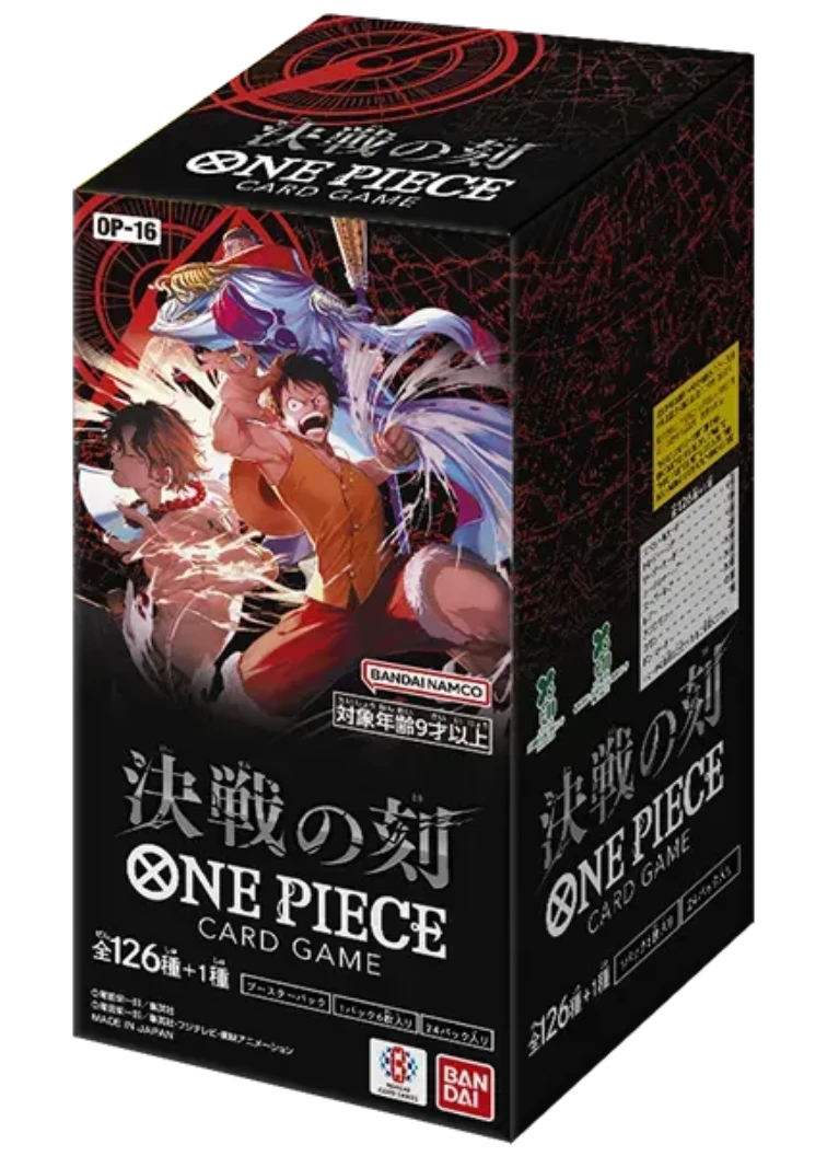 ONE PIECE Card Game Booster Pack "THE TIME OF BATTLE" Box card
