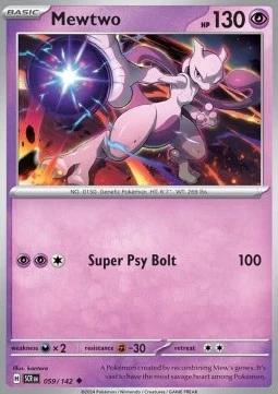 Mewtwo (SCR 059)