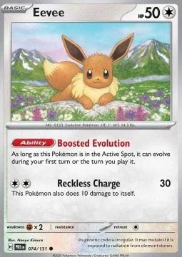 Eevee (PRE 074)