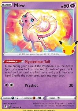 Mew (CEL 011)