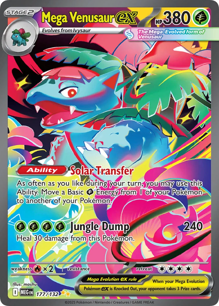Lv.9 top card