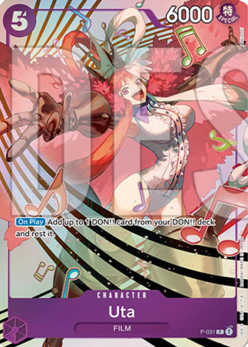 Uta (P-031)