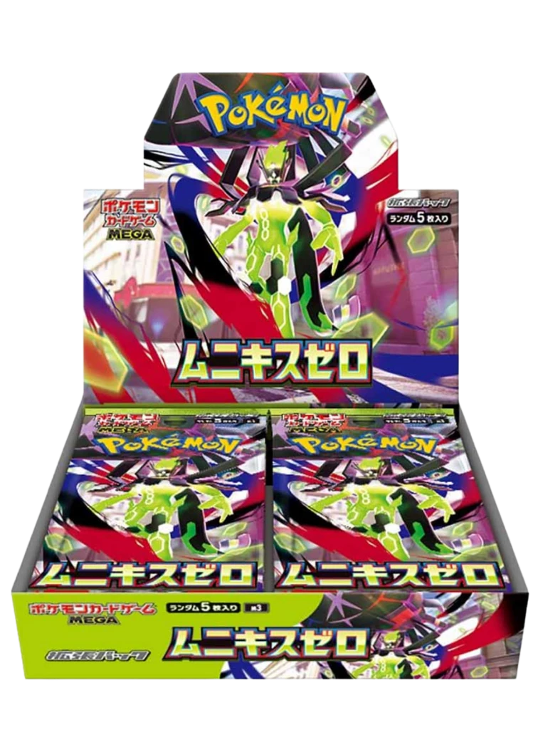 Pokemon Card Game MEGA Expansion Pack "Munikis / Nihil Zero" Box card