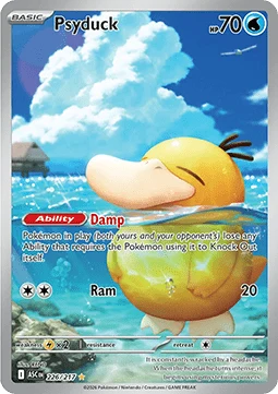 Psyduck – Starter Choice top card