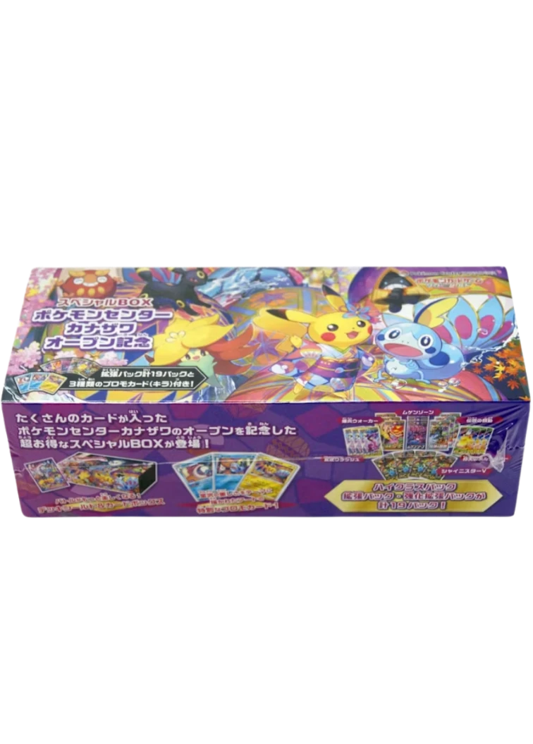 Pokémon Center Kanazawa Special Box card