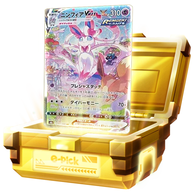 box card img
