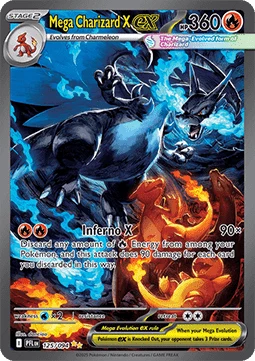 Phantasmal Flames [EN] top card